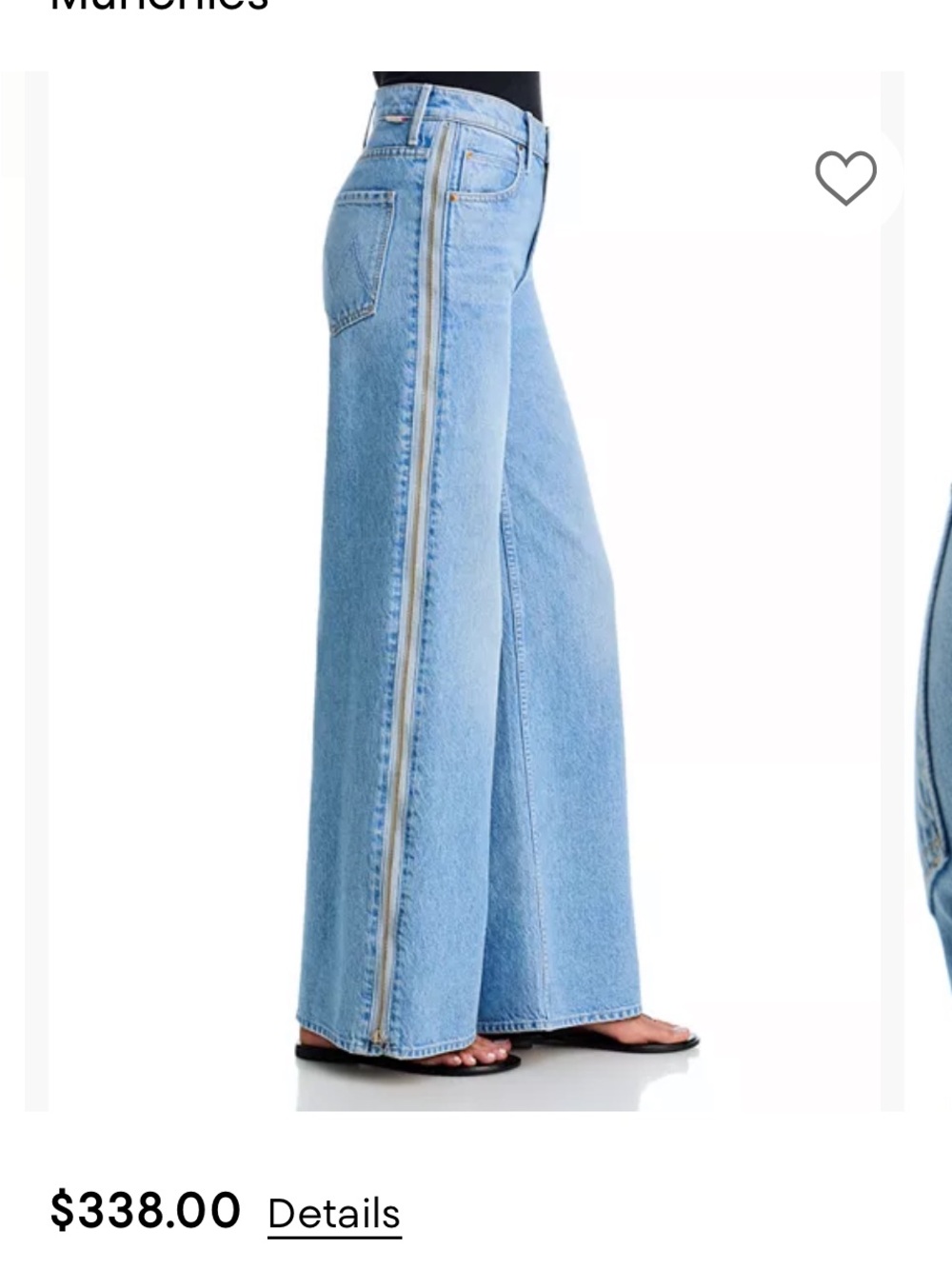 MOTHER Light Blue Wide-Leg Jeans with Side Zip